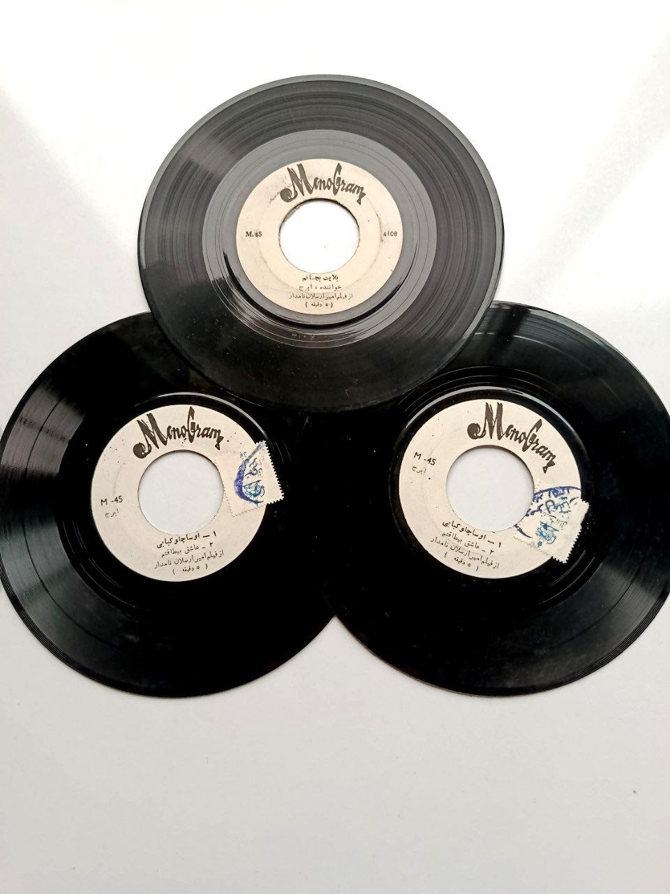 صفحه گرام ایرج اوستا چلو کبابی سوزن نخورده