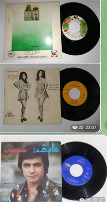 صفحه