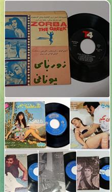 صفحه