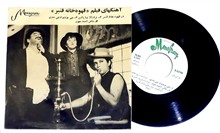 صفحه