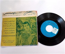صفحه