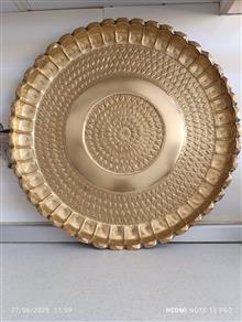 سینی