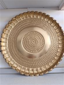 سینی