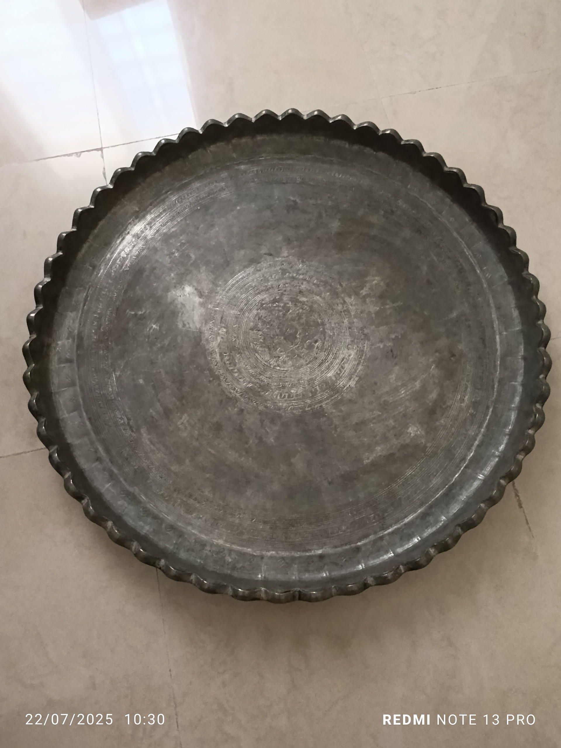 مجمع قدیمی مسی