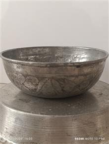 کاسه
