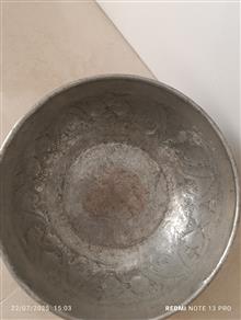 کاسه