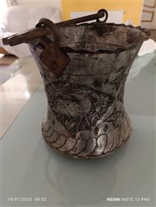 سطل