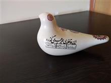 مجسمه