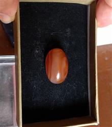 نگین
