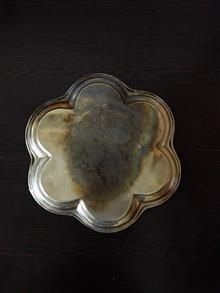 سینی