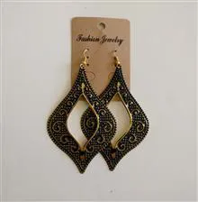 گوشواره