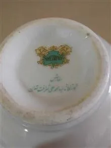کاسه