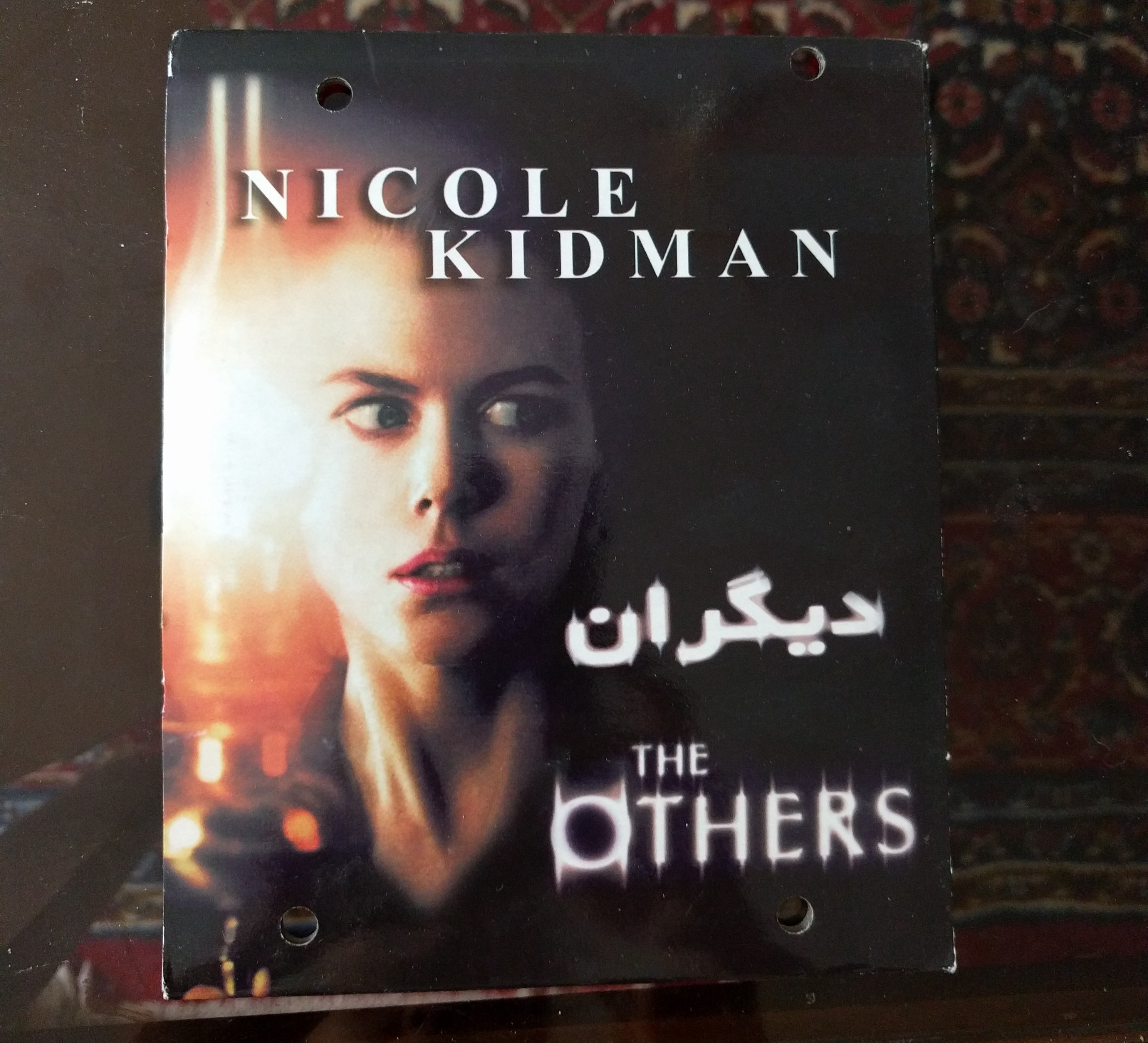 فیلم خارجی others دارای هولوگرام موسسه قرن 21