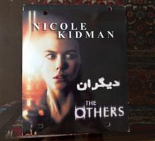 فیلم