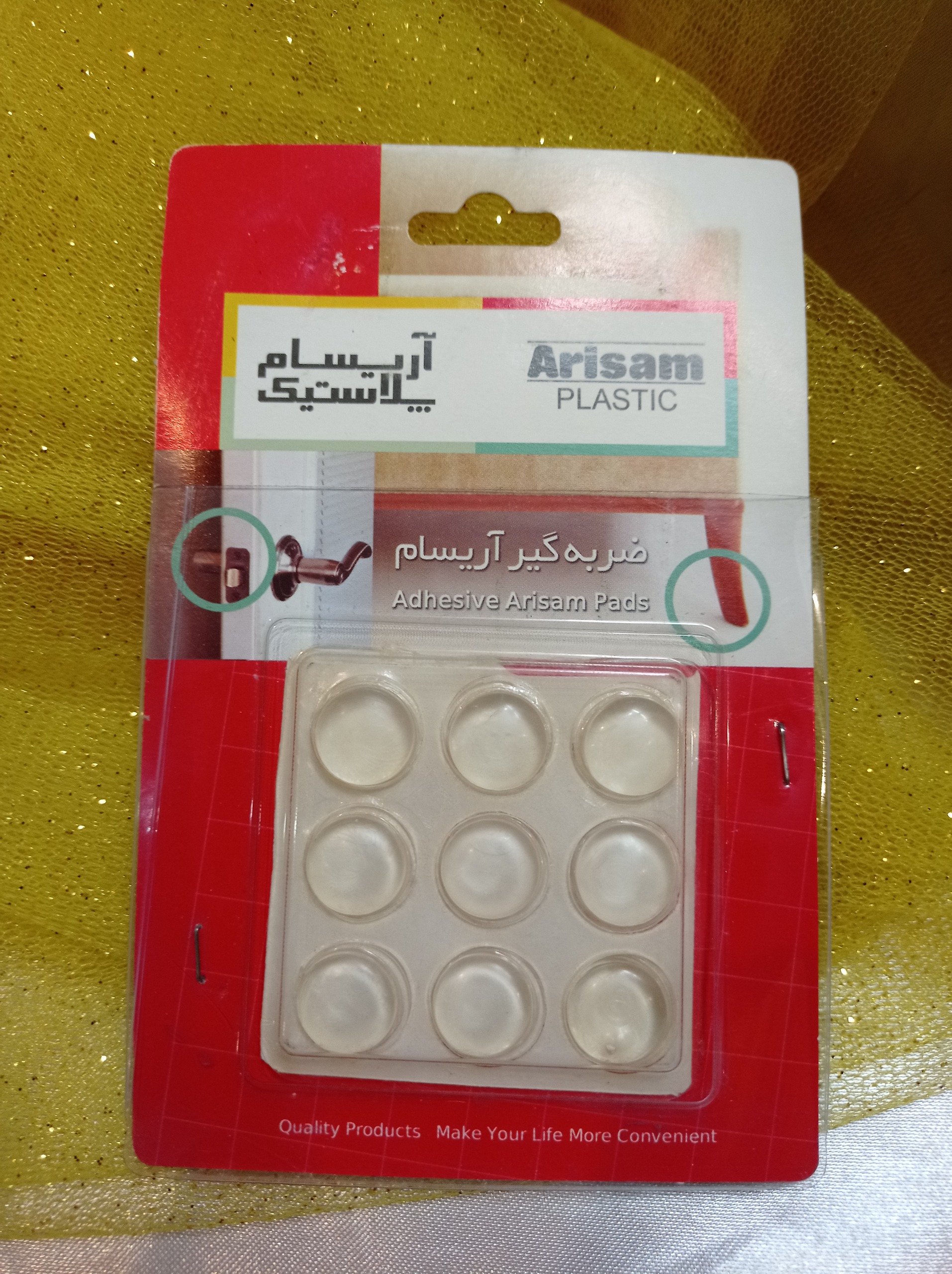 ضربه گیر لاکی 9 عددی پک دو بسته ای ( کد چهار )