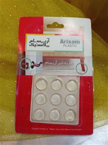 ضربه