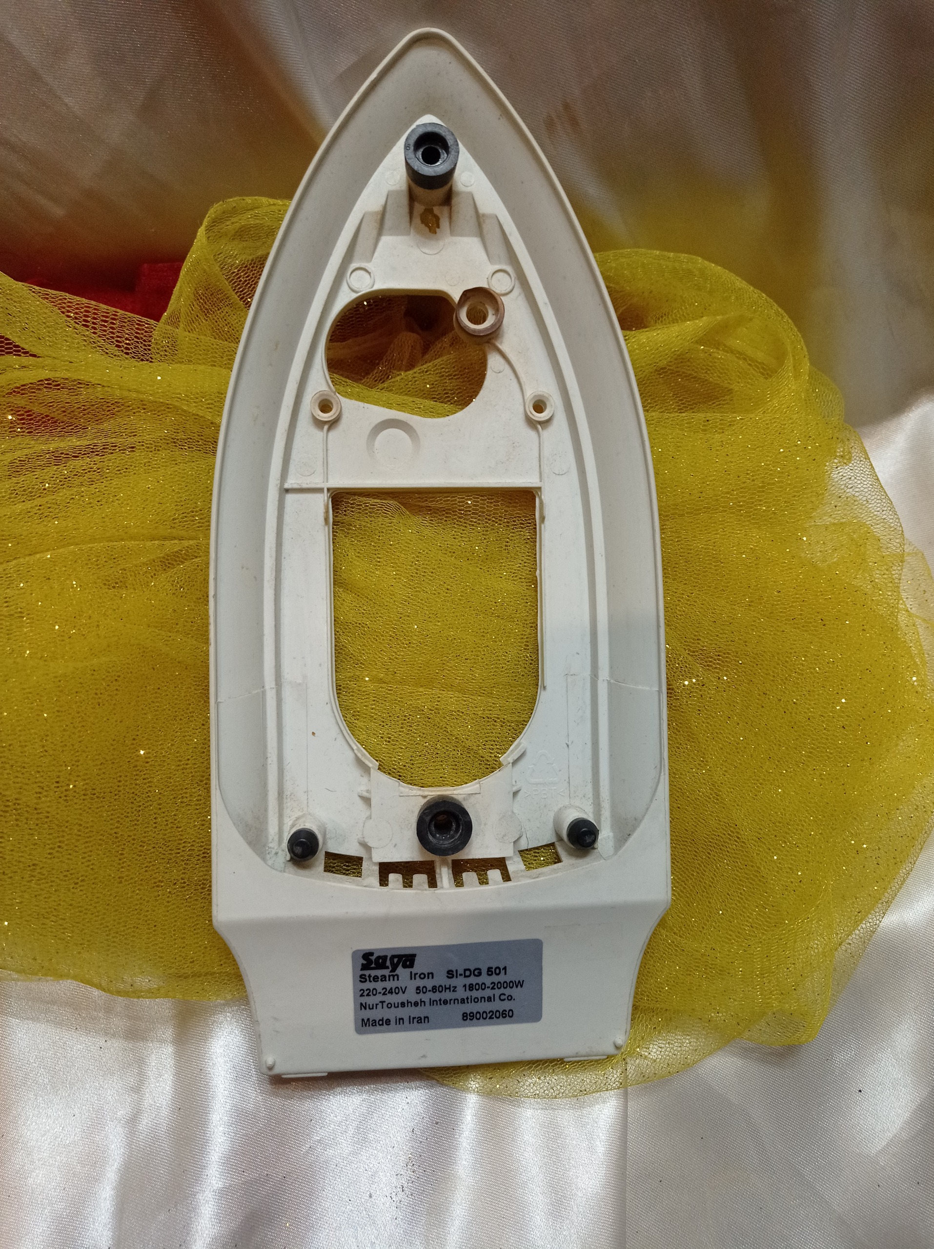 زیره اتو سایا مدل 501 ( کد 36 )