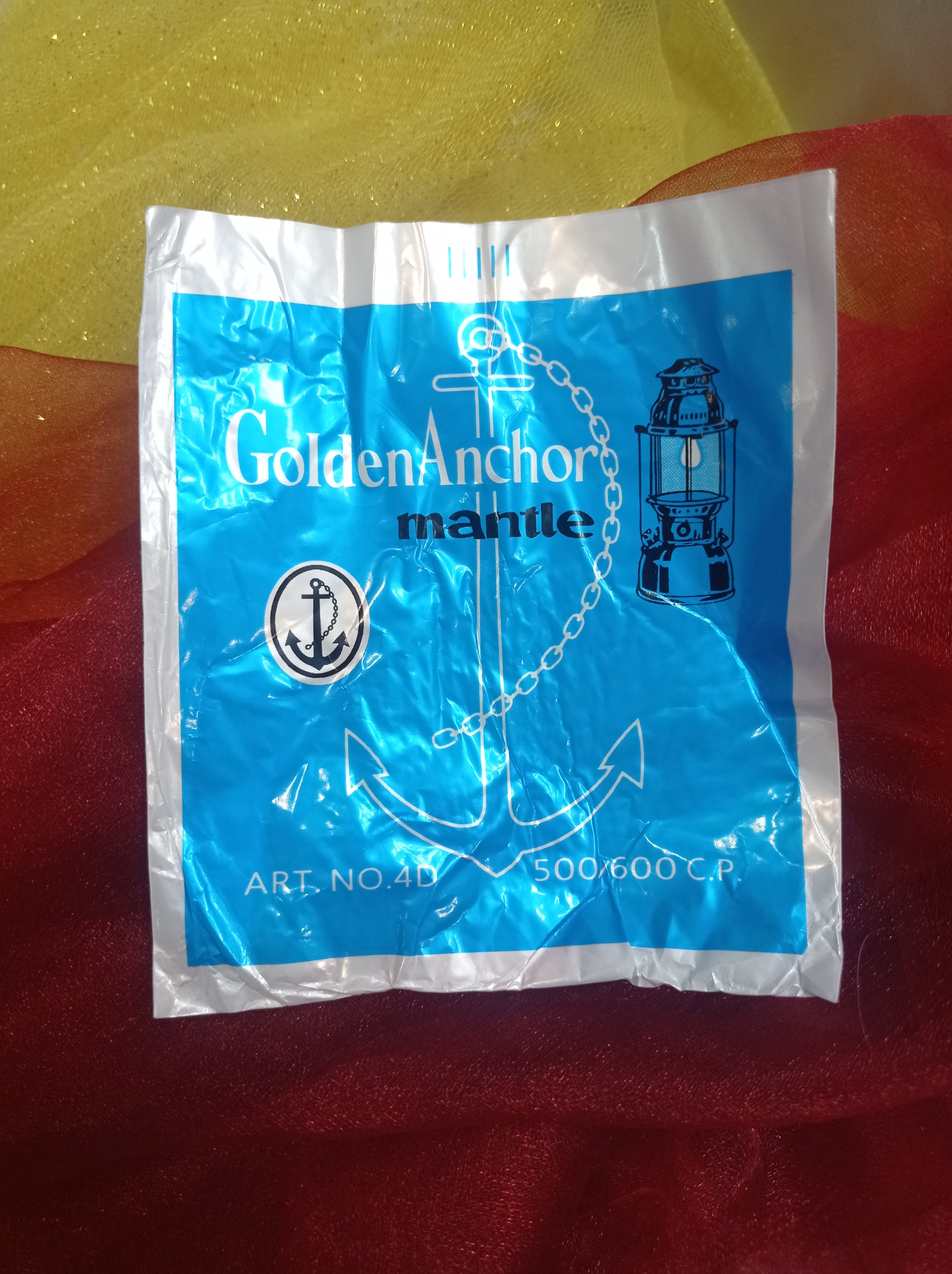 توری چراغ GoldenAnchor ( کد 42 )