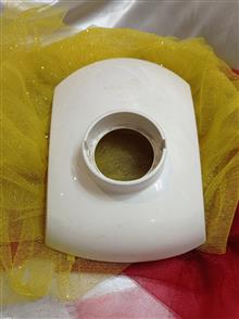 سینی