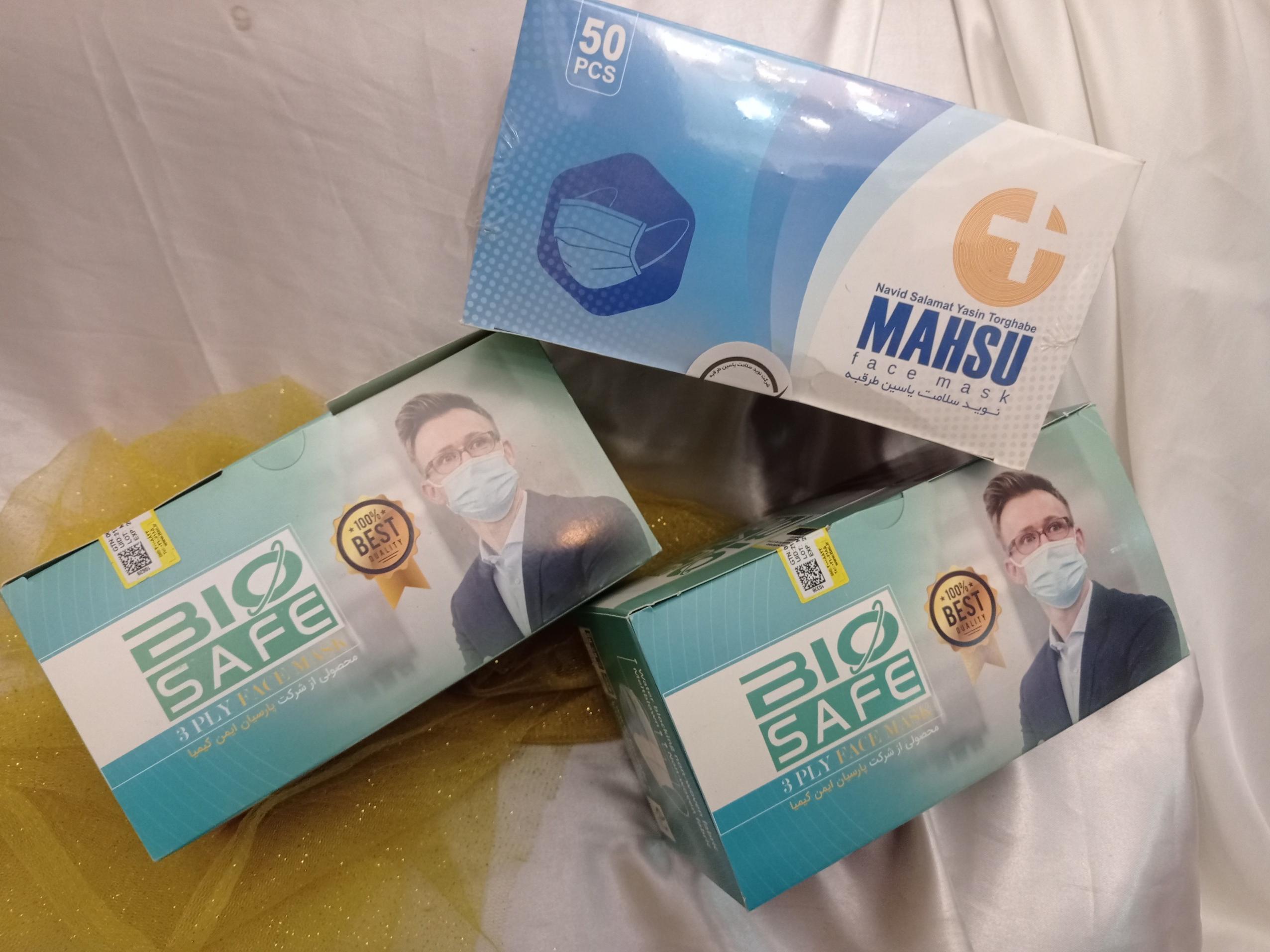 ماسک سه لایه پنجاه تایی سه بسته ( کد 23 )