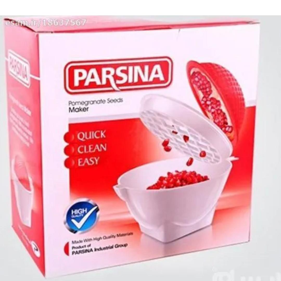 انار دون کن پارسیان