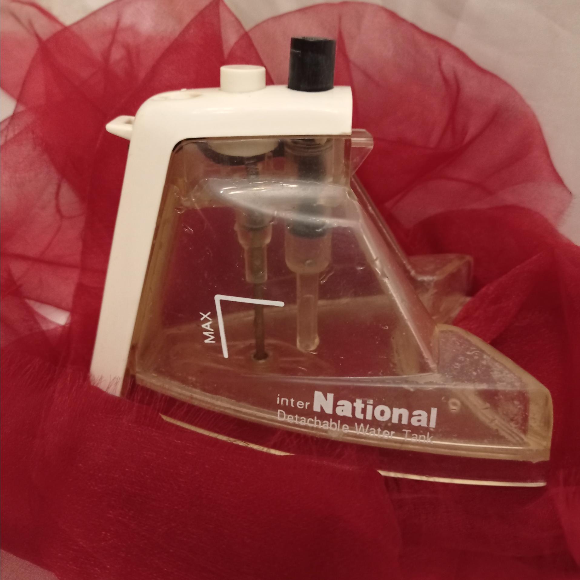 مخزن اتو بخار ناسیونال