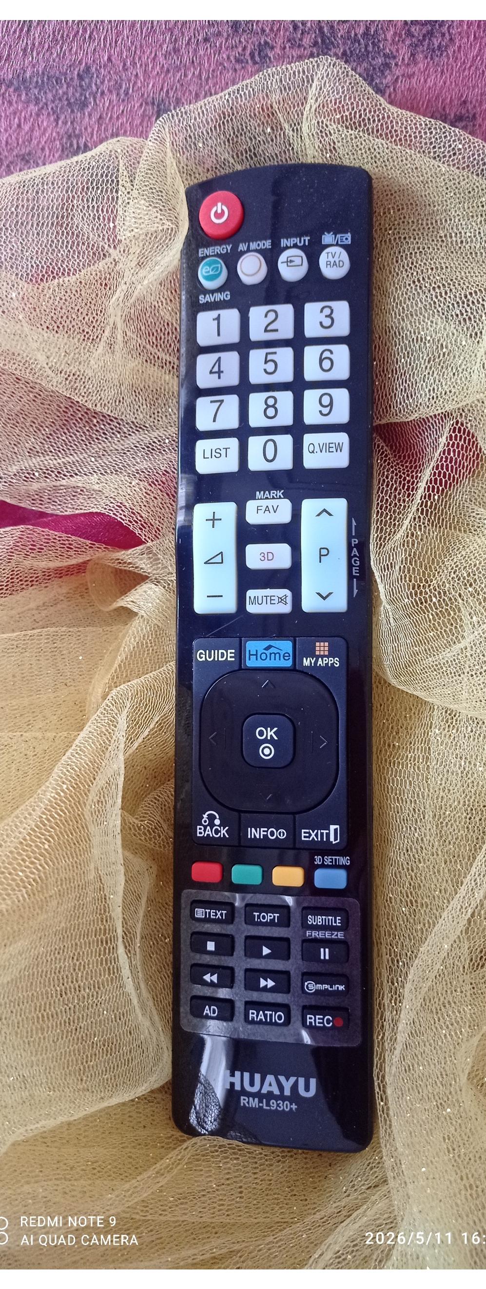 کنترل تصویری LG ( کد 20 )