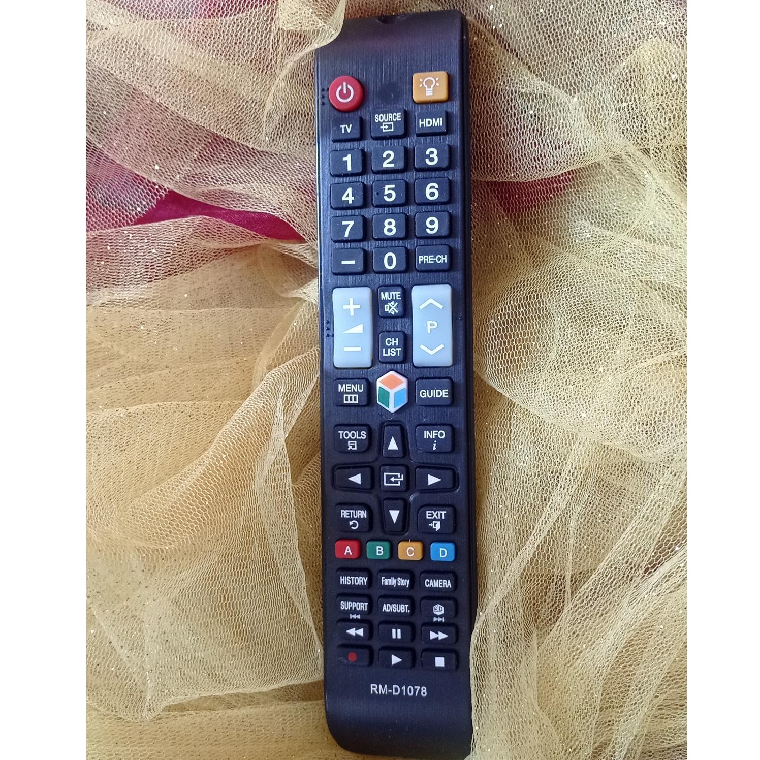 کنترل صوتی تصویری 1078 ( کد 20 )