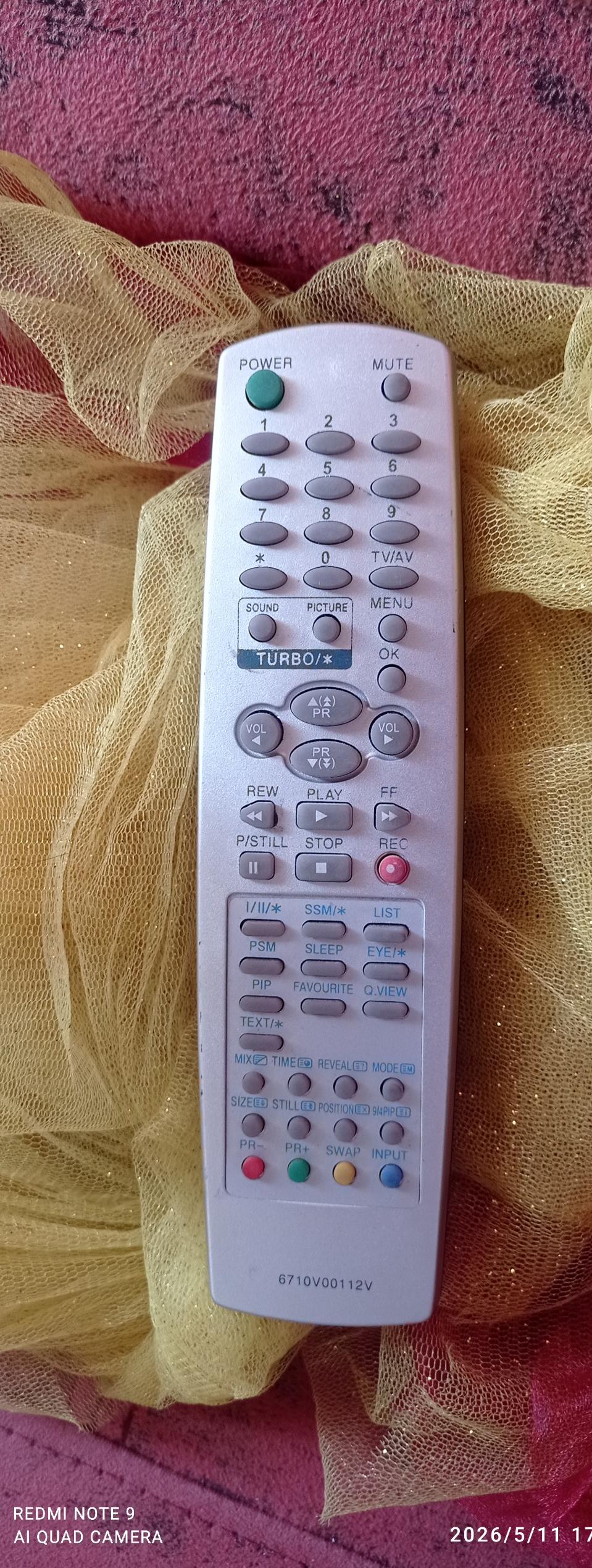 کنترل صوتی و تصویری ( کد 20 )