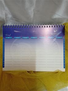 دفتر