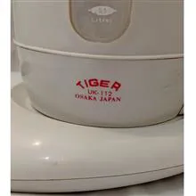 چایساز