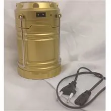 چراغ