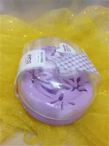 جاصابونی
