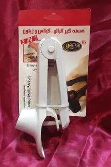 هسته