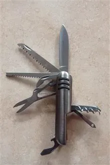 چاقوی