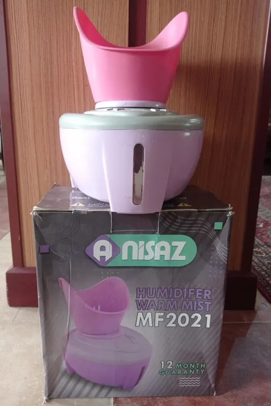 بخور گرم آنی ساز