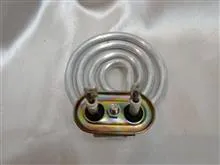 المنت