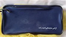 کیف