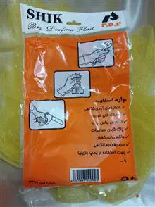 دستکش