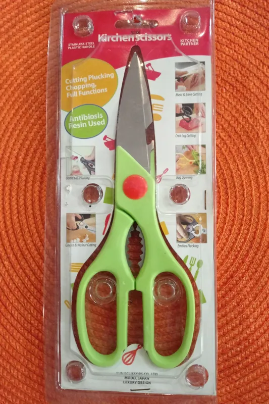 قیچی آشپزخانه Kitchen Scissors ( کد یک )
