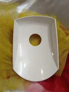 سینی