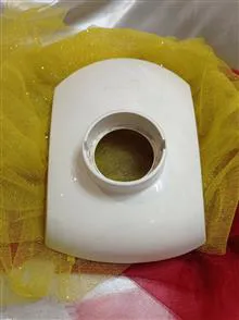 سینی
