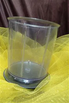 مخزن