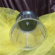 مخزن
