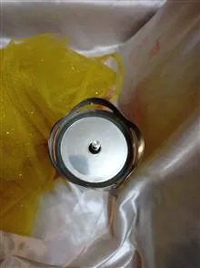 تیغ