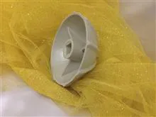 مخروطی