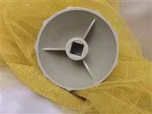 مخروطی