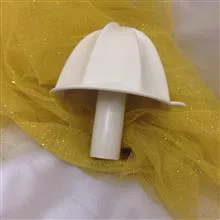 مخروطی