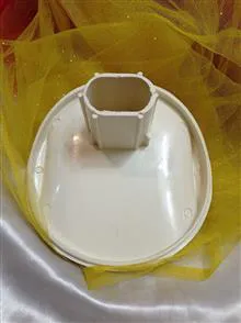 درب