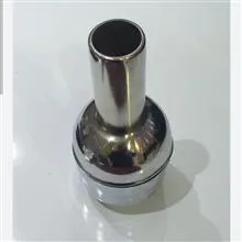 بدنه